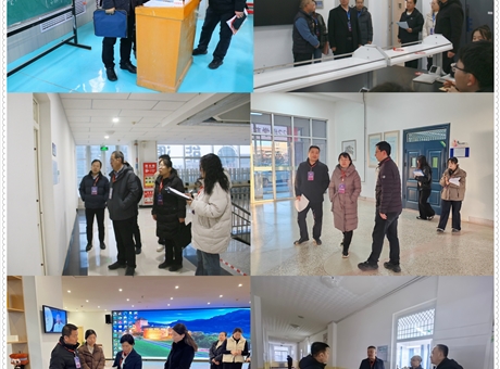 校領(lǐng)導(dǎo)檢查新學(xué)期開學(xué)準(zhǔn)備工作