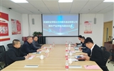 深化校企合作，促進(jìn)產(chǎn)教融合 對(duì)接共建順豐產(chǎn)業(yè)學(xué)院