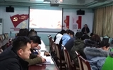 汽車工程系召開“全國、全省教育大會(huì)精神”宣講對(duì)談會(huì)