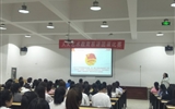 紀(jì)念五四運(yùn)動(dòng)100周年，團(tuán)課演講比賽