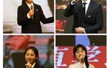 學(xué)?！笆钢酒D苦奮斗 傳承隴人品格”主題演講比賽圓滿落幕