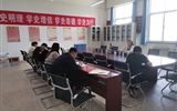 現(xiàn)代農(nóng)業(yè)技術(shù)系召開(kāi)就業(yè)工作專題會(huì)議