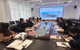 校長李海軍率隊(duì)赴甘肅自然能源研究所調(diào)研交流