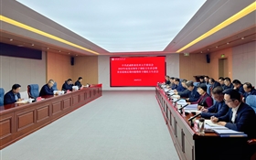 學(xué)校黨委召開(kāi)2025年度黨員領(lǐng)導(dǎo)干部民主生活會(huì)暨省委巡視反饋問(wèn)題整改專題民主生活會(huì)