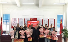 武威職業(yè)技術(shù)大學(xué)在幫扶村開展“助力鄉(xiāng)村衛(wèi)生振興”文明實(shí)踐活動