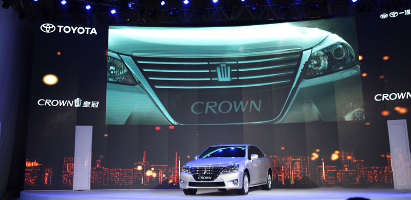 2012新款CROWN皇冠革新面市