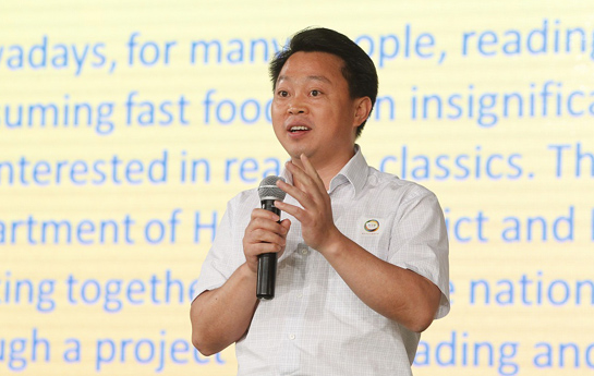 北京家庭閱讀季開幕式：海淀區(qū)委常委、宣傳部部長陳名杰致辭