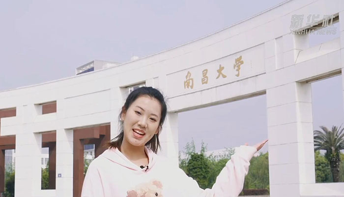 【Vlog】小姐姐告訴你，在南昌大學(xué)讀書是什么體驗(yàn)？