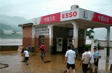 中石油保障受災(zāi)地區(qū)油品供應(yīng)