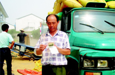 中央243億元直補(bǔ)農(nóng)戶應(yīng)對(duì)油價(jià)上漲