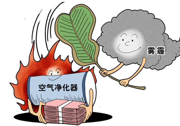 空氣凈化器火了！價格飆升、雜牌叢生