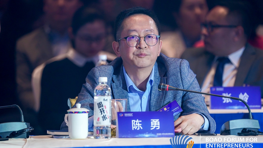 大地保險(xiǎn)陳勇：在黨、國(guó)家和人民需要的時(shí)候，我們都要有兜底意識(shí)