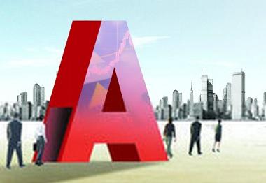 下周再現(xiàn)新股扎堆發(fā)行 次新股漲停潮畫上句號(hào)