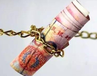 &ldquo;紙上財(cái)富&rdquo;能否順利變現(xiàn)？