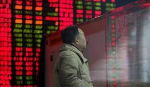 無論MSCI收不收，A股走強(qiáng)不易