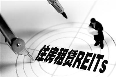 發(fā)行需要滿足哪些基本條件？