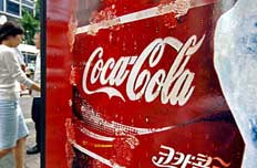 可口可樂對(duì)"余氯事件"