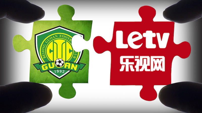 樂視：不控股不給錢！ 國安：控股必須得有錢！