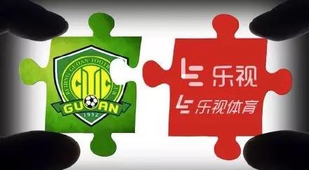 國安、樂視的閃婚閃離