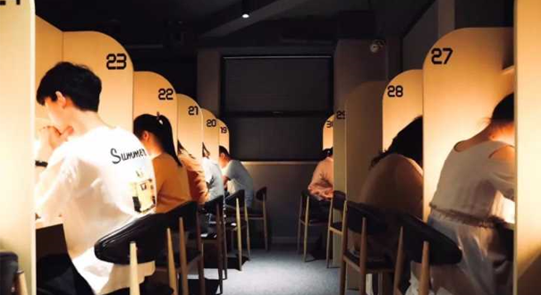 共享自習(xí)室成為創(chuàng)業(yè)熱門之一 你會(huì)為學(xué)習(xí)氛圍買單嗎？
