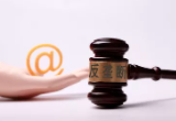 全球都在互聯(lián)網(wǎng)反壟斷？