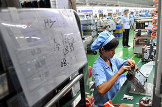 金融業(yè)助力“實體經(jīng)濟”