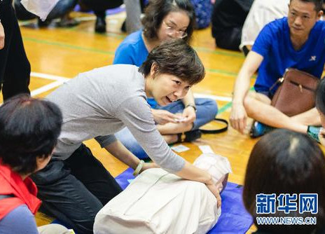 這些技能一定要學(xué)會(huì)！關(guān)鍵時(shí)刻可以救命
