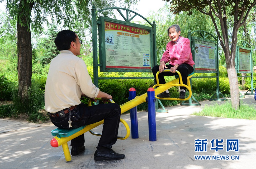 媽媽，您高興了，我就開心