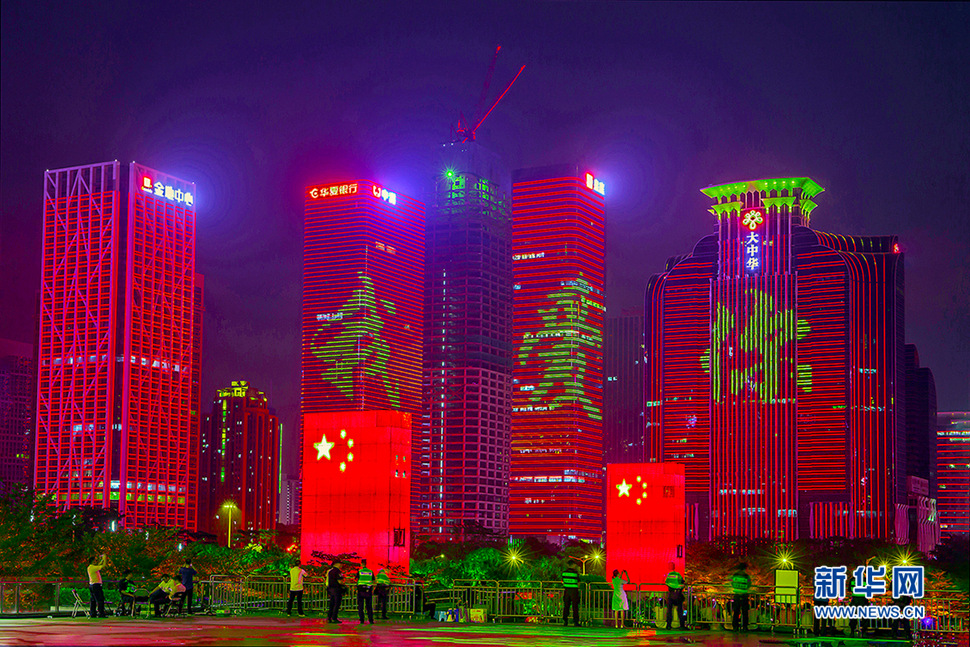 我愛你，中國！