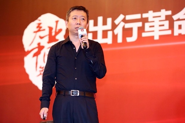 專家：電動、智能、共享是汽車產業(yè)變革的三個維度