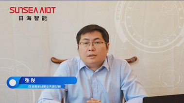 攜手打造智能產業(yè)生態(tài)，共創(chuàng)智慧未來