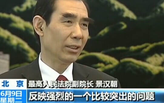 立案登記制帶來哪些變化？