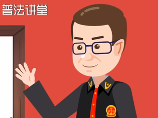 從出生到年老，憲法和我們的日常生活有啥關系？