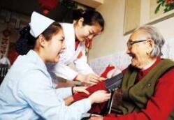 頂層設計應對老齡化，長期護理保險試點成效顯現(xiàn)