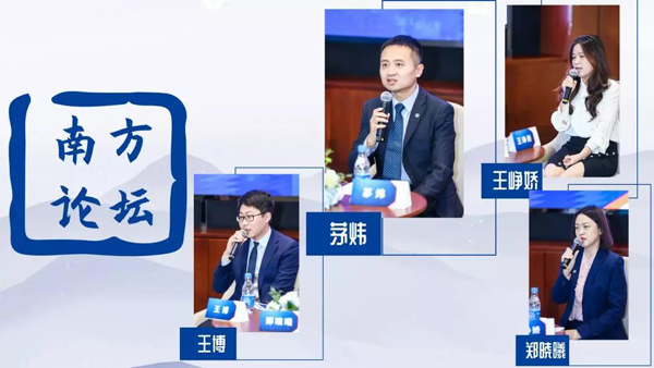 身處創(chuàng)新大周期，績(jī)優(yōu)基金經(jīng)理帶您縱覽科技投資機(jī)遇