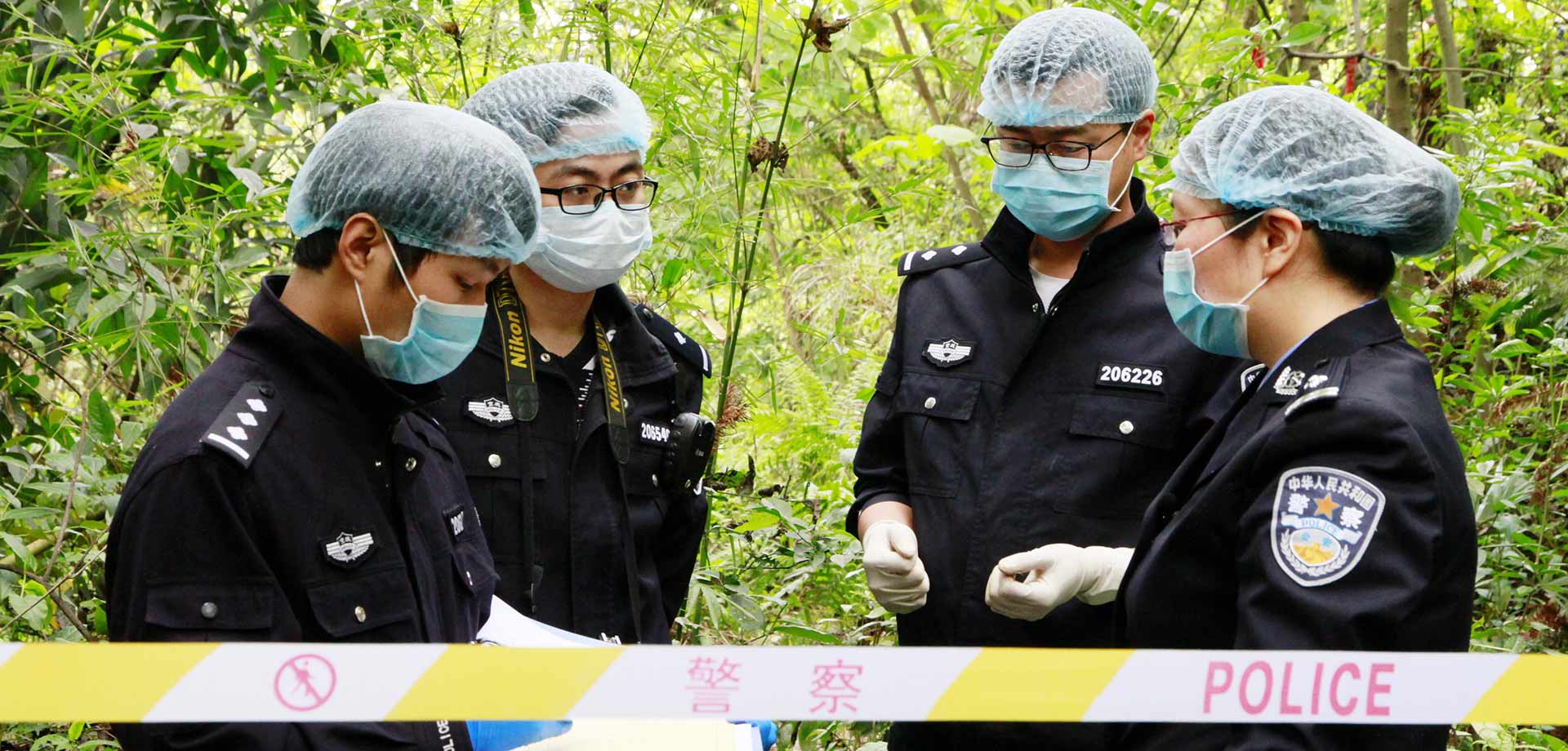 【顯影中國】以警之名，他們總在你身邊！