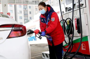 汽油、柴油價格下調(diào)