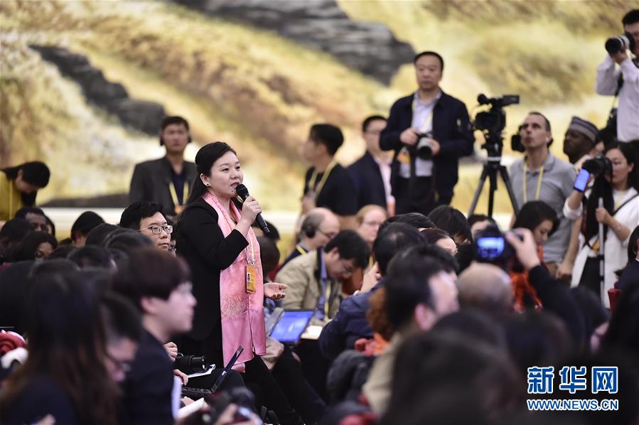 （十九大）（8）中國共產(chǎn)黨第十九次全國代表大會(huì)新聞發(fā)言人舉行新聞發(fā)布會(huì)