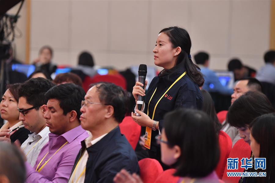 （十九大）（9）十九大新聞中心舉行&ldquo;實(shí)施創(chuàng)新驅(qū)動(dòng)發(fā)展戰(zhàn)略&rdquo;集體采訪