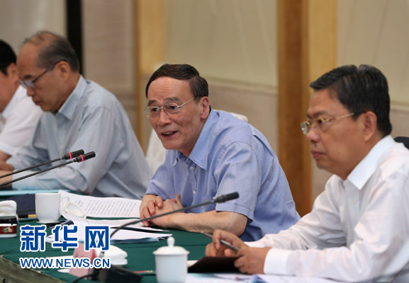 這是7月4日，王岐山在錫林浩特市主持召開部分省區(qū)市巡視工作座談會(huì)。新華社記者 龐興雷 攝