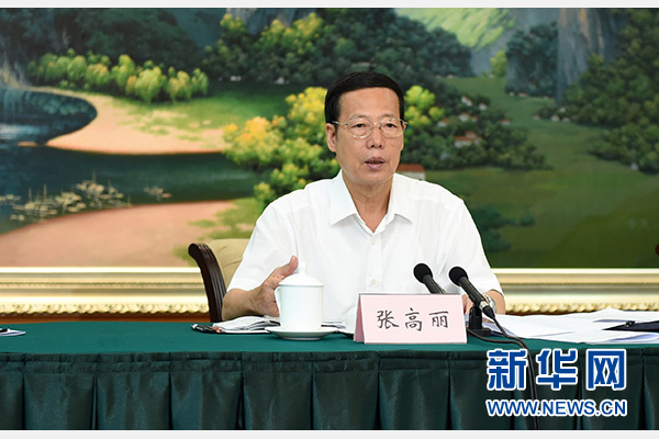 9月16日至18日，中共中央政治局常委、國務院副總理張高麗在廣西調(diào)研。這是9月17日，張高麗在南寧主持召開“十三五”規(guī)劃編制工作座談會。 新華社記者張鐸攝 