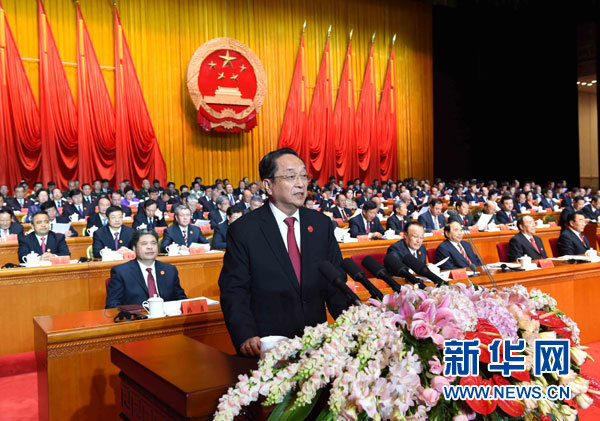 10月1日，慶祝中華人民共和國成立66周年暨新疆維吾爾自治區(qū)成立60周年大會(huì)在新疆人民會(huì)堂隆重舉行。中共中央政治局常委、全國政協(xié)主席、中央代表團(tuán)團(tuán)長俞正聲出席慶祝大會(huì)并講話。新華社記者 饒愛民 攝 