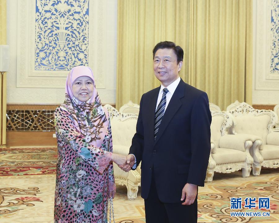 5月31日，國家副主席李源潮在北京會(huì)見文萊公主瑪斯娜。 新華社記者丁林 攝