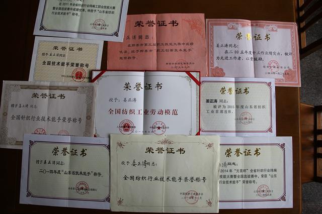 每天&ldquo;暴走&rdquo;數(shù)小時，身為男工卻&ldquo;技壓群芳&rdquo;是一種怎樣的體驗？