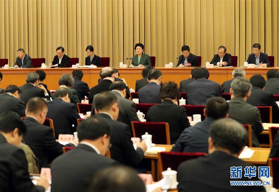 12月9日，中共中央政治局委員、國(guó)務(wù)院副總理劉延?xùn)|在北京出席教育部直屬高校工作咨詢委員會(huì)第26次全體會(huì)議并講話。 新華社記者劉衛(wèi)兵攝