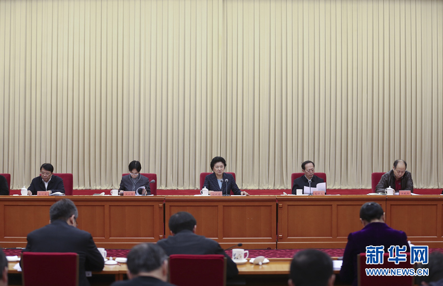 12月28日，中共中央政治局委員、國(guó)務(wù)院副總理劉延?xùn)|在北京出席體育工作座談會(huì)并講話。 新華社記者曹燦攝