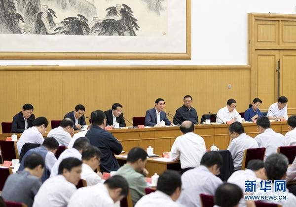 6月23日，中共中央政治局委員、中央書記處書記、中宣部部長劉奇葆在北京出席中華文化走出去工作會議并講話。 新華社記者 丁海濤 攝