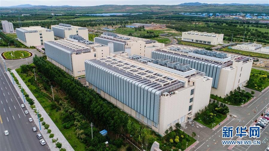 （守望相助70載&middot;壯美亮麗內蒙古）（1）大數據產業(yè)助內蒙古跨越發(fā)展