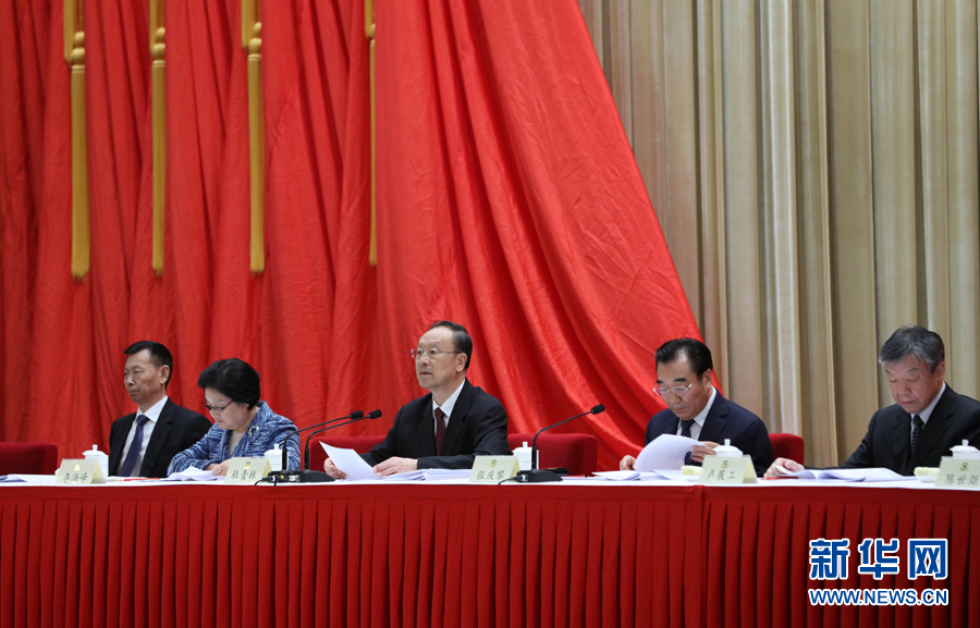 9月6日，政協(xié)第十二屆全國(guó)委員會(huì)優(yōu)秀提案和先進(jìn)承辦單位表彰會(huì)在北京召開。中共中央書記處書記、全國(guó)政協(xié)副主席杜青林出席并講話，全國(guó)政協(xié)副主席兼秘書長(zhǎng)張慶黎主持會(huì)議。新華社記者 王曄 攝