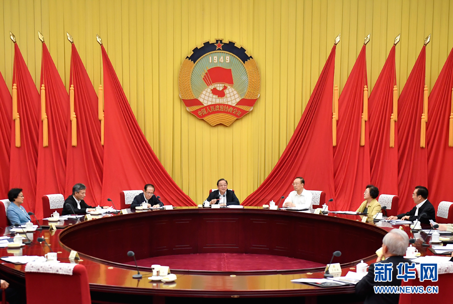 9月26日，全國政協(xié)主席俞正聲在北京主持召開全國政協(xié)第六十四次主席會議。 新華社記者 燕雁 攝